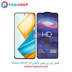 گلس تمام صفحه HD Plus آنر Honor 90 GT