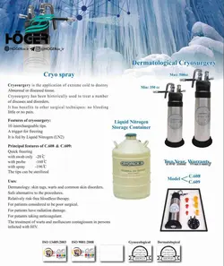 کرایو اسپری مدل C.608