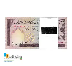 بسته اسکناس 100 ریالی جایگزین نمازی نوربخش