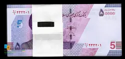 بسته ۵۰۰۰تومان ۱تا۱۰۰ شماره تکرار ۲۳۳۲۳۳ دارد