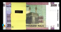 بسته ۲۰۰تومان ۱تا۱۰۰ جعفری شیبانی