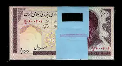 بسته ۱۰تومان ۱تا۱۰۰ نمازی نوربخش شماره قشنگ ۶۰۰۵۰۰