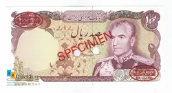 ست کامل اسکناس های یگانه مهران SPECIMEN