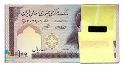 بسته ۱۰تومان حسینی شیبانی