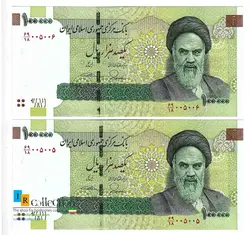 جفت اسکناس 100000 ریال طیب نیا سیف