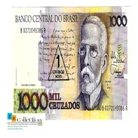 اسکناس 1000 کروز برزیل