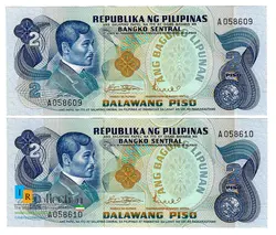 جفت اسکناس بانکی 2 پزوی فیلیپین