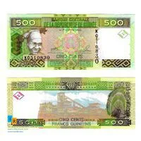اسکناس 500 سنت گینه  2012
