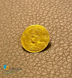دو هزاری طلای مظفرالدین شاه قاجار