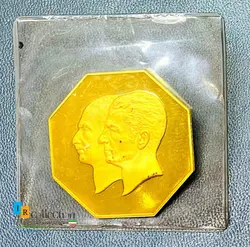 یادبود طلای پنجاهمین سال شاهنشاهی پهلوی پدر و پسر