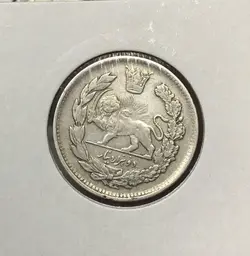 دوهزار دينار جلوس همايوني احمد شاه قاجار