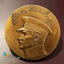 یادبود صدمین سالگرد زادروز رضا شاه پهلوی