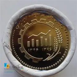 رول سکه 5000 ریالی آمار