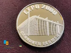 سکه یادبود نمایشگاه هانوفر آلمان expo 2000