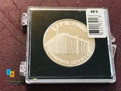 سکه یادبود نمایشگاه هانوفر آلمان expo 2000