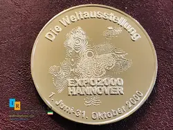سکه یادبود نمایشگاه هانوفر آلمان expo 2000