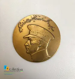 مدال صدمین سالگرد زادروز رضاشاه