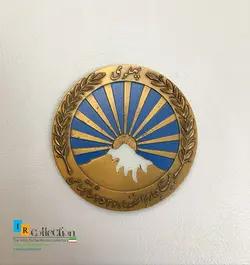 مدال صدمین سالگرد زادروز رضاشاه