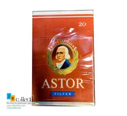 سیگار قدیمی ASTOR