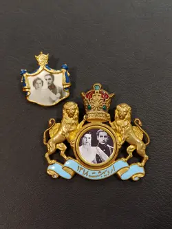 یادبود ازدواج شاه فوزیه ضرب آرتوس برترانت اتریش