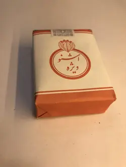 سیگار قدیمی اشنو ویژه سفید