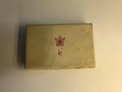 سیگار قدیمی و کلکسیونی هما