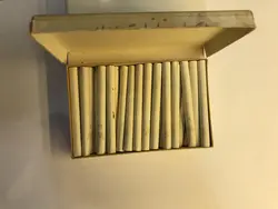 سیگار قدیمی و کلکسیونی هما