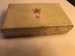 سیگار قدیمی و کلکسیونی هما