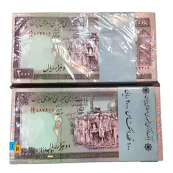 بسته 200 تومانی تظاهراتی محمدخان نخ کامپیوتر