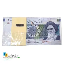 بسته 2000 تومانی حسینی مسجدالاقصی هلالی جایگزین