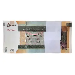 بسته ۵۰۰۰تومان ۱تا۱۰۰ جعفری مظاهری شابلون کوچک