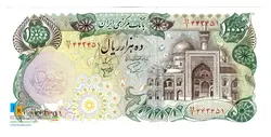 1000 تومانی بارگاهی بدون مهر