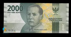 اسکناس جفت بانکی 2000 روپیه اندونزی