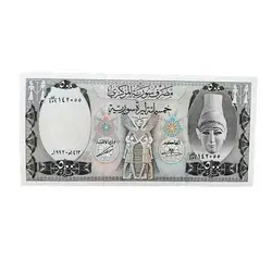 500 لیر سوریه