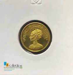 سکه طلای گارد جاویدان (فرح)