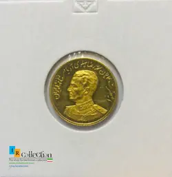 سکه طلای گارد جاویدان