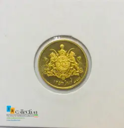 سکه طلای گارد جاویدان