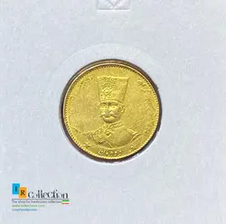 دو‌تومان طلای ناصرالدین شاه قاجار