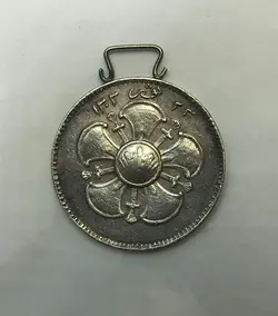 سري مدال هاي ثور رضا شاه پهلوي