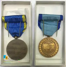 مدال برنز يادبود جشن تاجگذاري و منشور کوروش