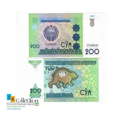 اسکناس 200 سوم ازبکستان