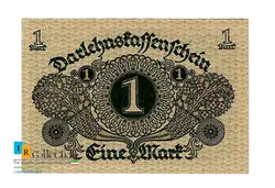 1 مارک آلمان 1920