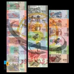 ست کامل شامل 21 برگ اسکناس ونزوئلا بدون تکرار
