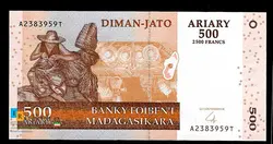 اسکناس تک بانکی ماداگاسکار  500 اریاری
