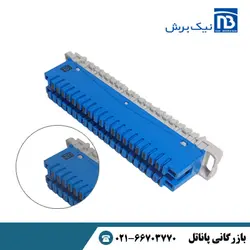 ترمینال کروز نیک برش