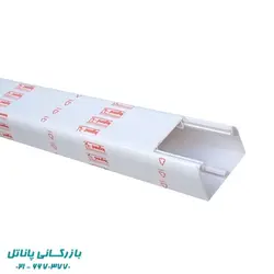 ترانکینگ لگراند 50*80 - بازرگانی پاناتل