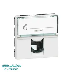 کیستون تلفن لگراند پهن - بازرگانی پاناتل