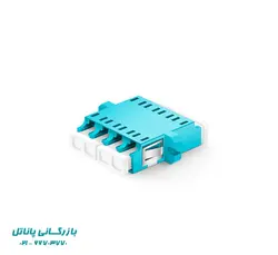 آدابتور فیبر نوری LC-LC OM3 کواد مولتی مود