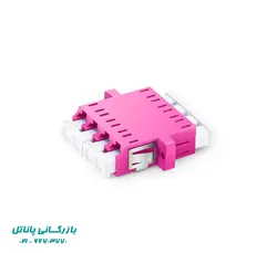آداپتور فیبر نوری LC-LC OM4 کواد مولتی مود