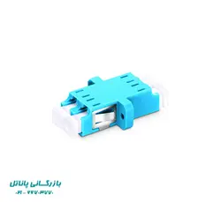 آداپتور فیبر نوری LC-LC OM3 داپلکس مولتی مود